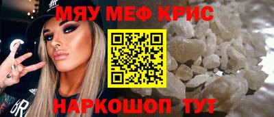 дурь Конаково