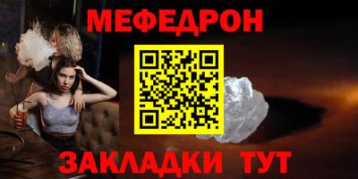 героин Комсомольск-на-Амуре
