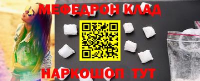 дурь Конаково