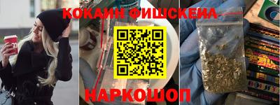 дурь Конаково