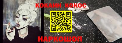 дурь Конаково