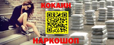дурь Конаково