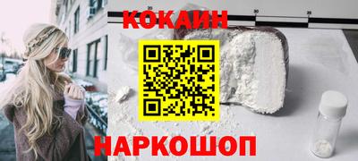 героин Комсомольск-на-Амуре
