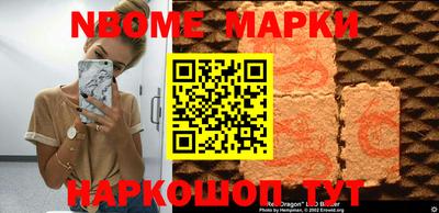 дурь Конаково