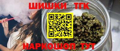 мефедрон Коммунар