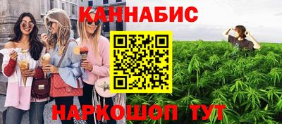 мефедрон Коммунар