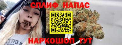 героин Комсомольск-на-Амуре