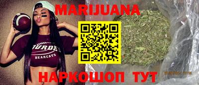 мефедрон Коммунар