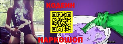 дурь Конаково