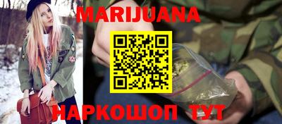 дурь Конаково