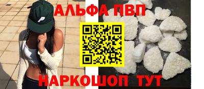 дурь Конаково