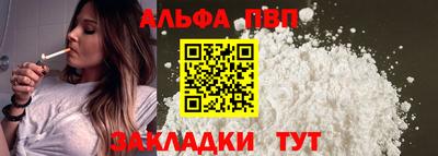 дурь Конаково