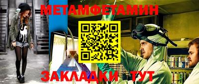 дурь Конаково