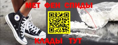 героин Комсомольск-на-Амуре