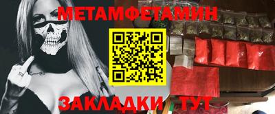 дурь Конаково