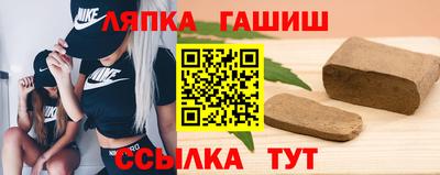 дурь Конаково