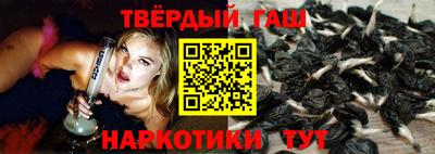 дурь Конаково
