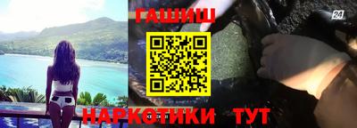 дурь Конаково