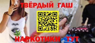мефедрон Коммунар