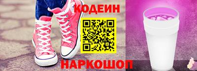 дурь Конаково