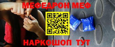 дурь Конаково