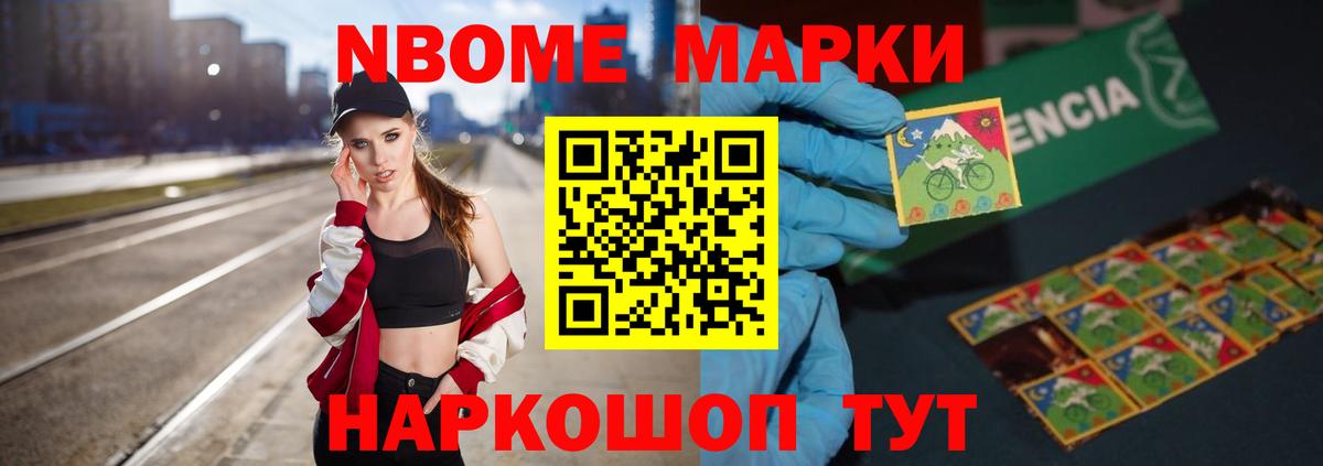 ЛСД экстази ecstasy  ЛСД экстази кислота  Вход с VPN  Кировск 